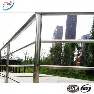 universal guardrail