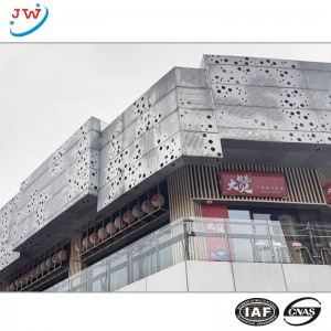 https://www.curtainwallchina.com/perforated-aluminum-sheet-jingwan.html